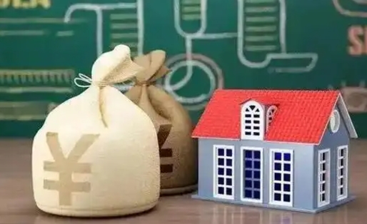 常德公积金几个月不交会怎么样（公积金几个月没交）